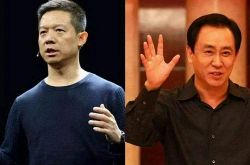 【1分钟科普下】白山公司是做什么的_哔哩哔哩-2